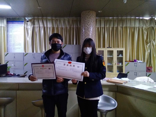 江西省新余市高新區(qū)市場(chǎng)監(jiān)管局助力醫(yī)療器械生產(chǎn)企業(yè)擴(kuò)產(chǎn)升級(jí)